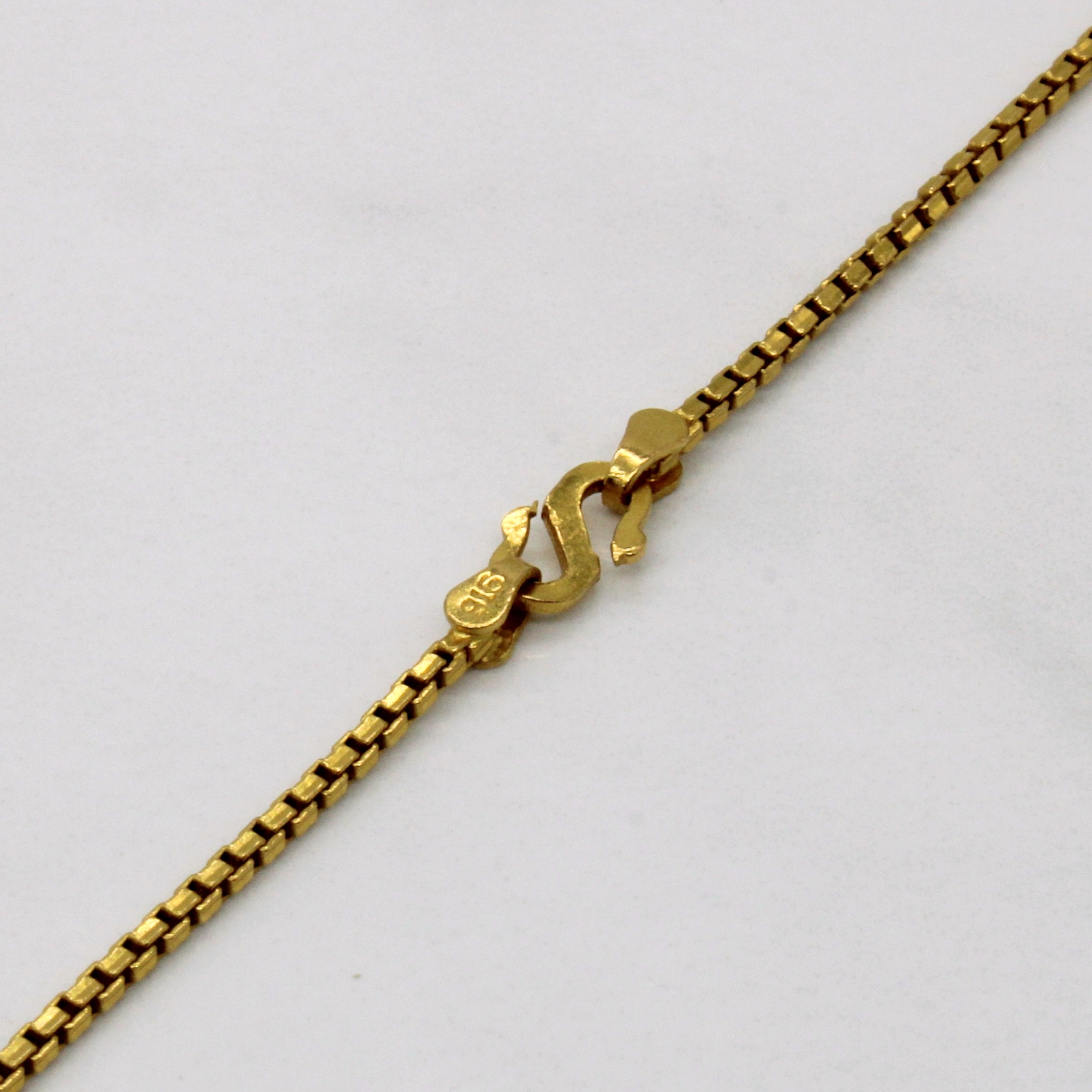 22k Yellow Gold Box Link Chain | 24" |