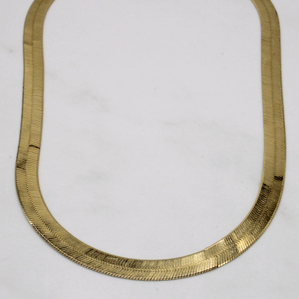 14k Yellow Gold Herringbone Chain | 16