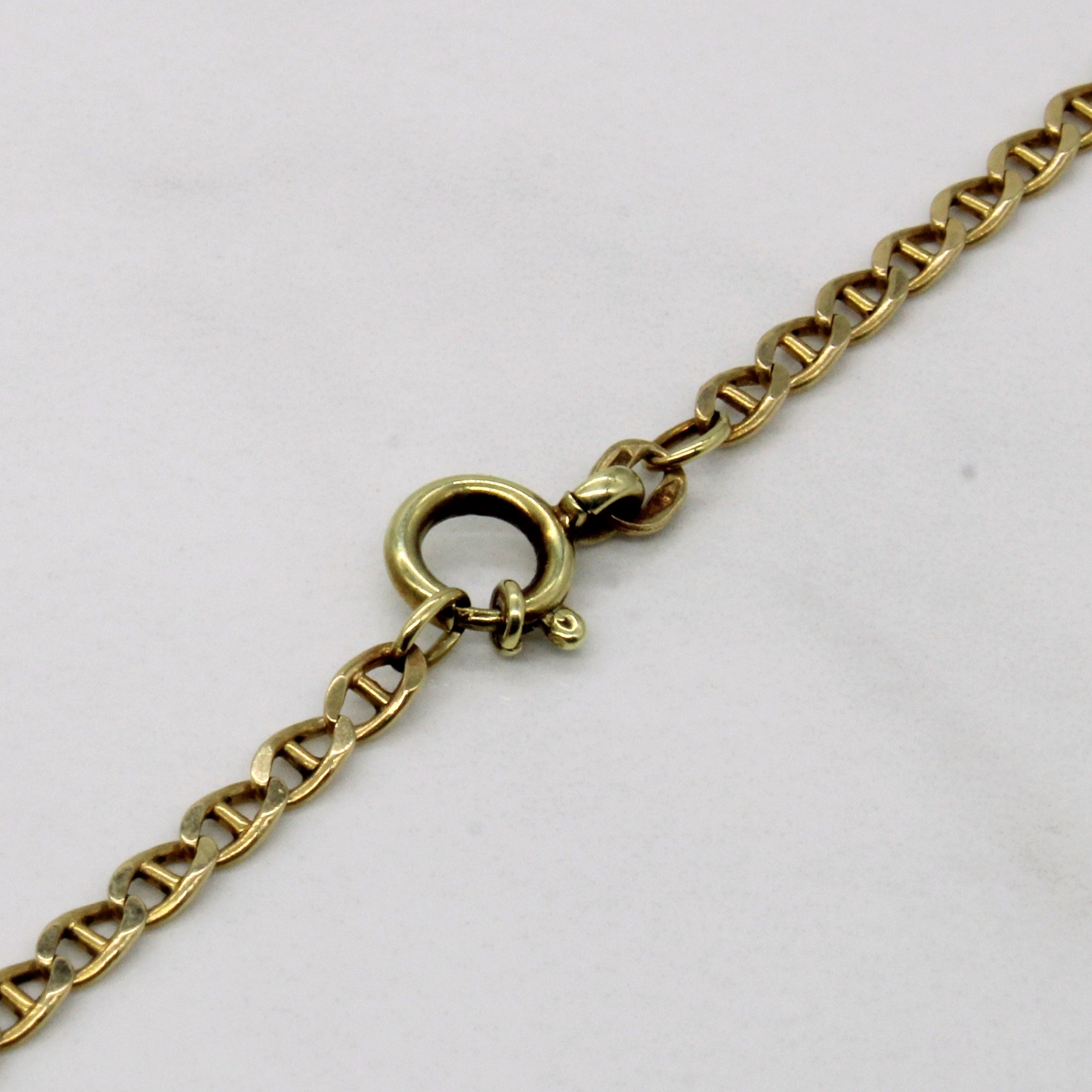 14k Yellow Gold Anchor Link Chain | 22" |