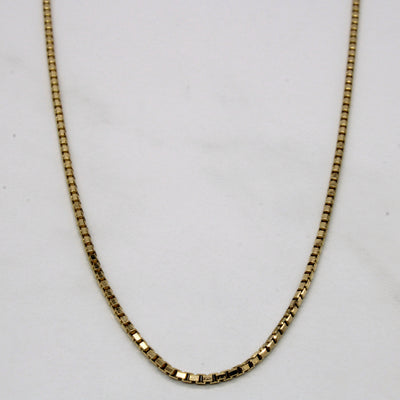 18k Yellow Gold Box Link Chain | 22