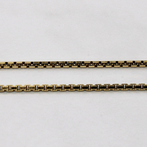 18k Yellow Gold Box Link Chain | 22