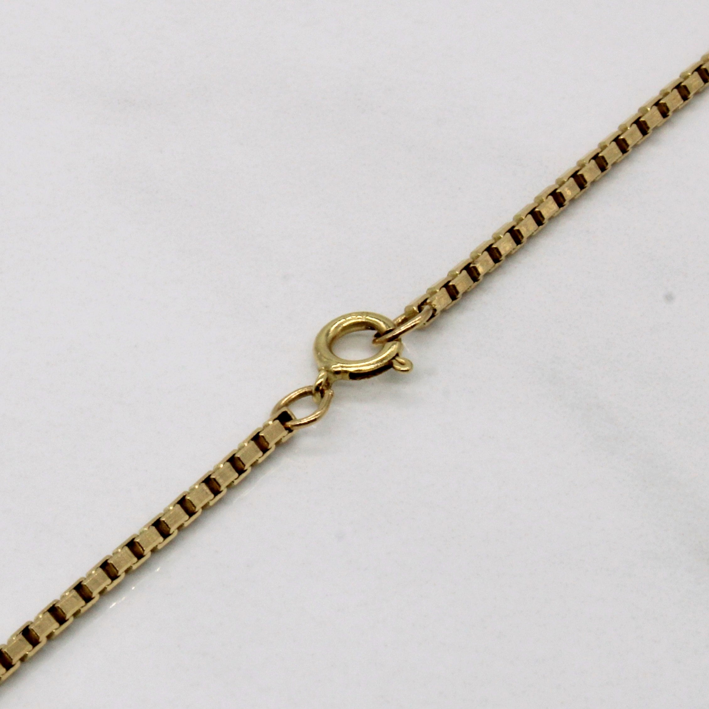 18k Yellow Gold Box Link Chain | 22" |