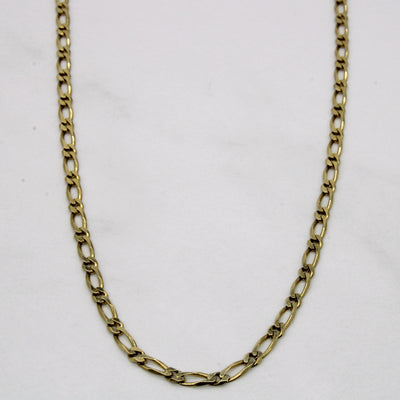 14k Yellow Gold Figaro Chain | 20