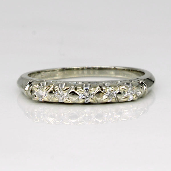 Five Stone Diamond Ring | 0.10ctw | SZ 3.75 |