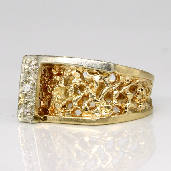 Textured Diamond Ring | 0.03ctw | SZ 4 |