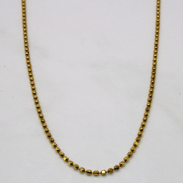 18k Yellow Gold Bead Chain | 16