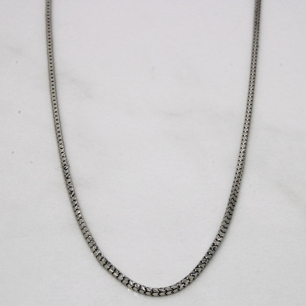 18k White Gold Chain | 18