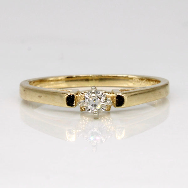 Single Stone Diamond Ring | 0.02ct | SZ 5.75 |