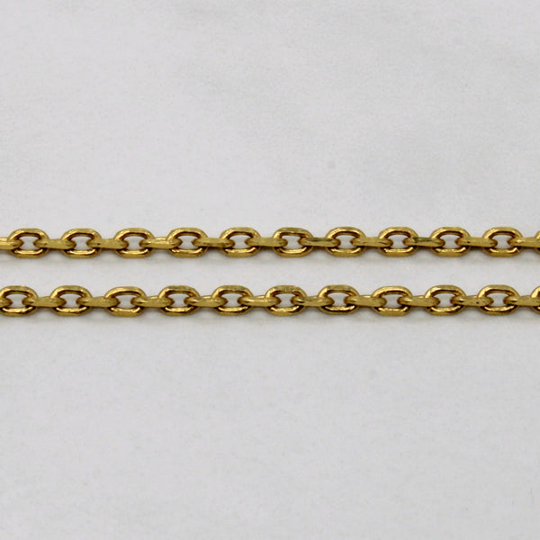 22k Yellow Gold Oval Link Chain | 20