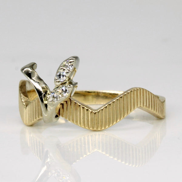 Wavy Diamond Ring | 0.04ctw | SZ 6.75 |