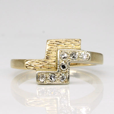 Diamond Ring | 0.07ctw | SZ 5.5 |