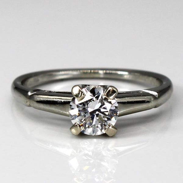 Solitaire Diamond Ring | 0.64ct | SZ 6.5 |
