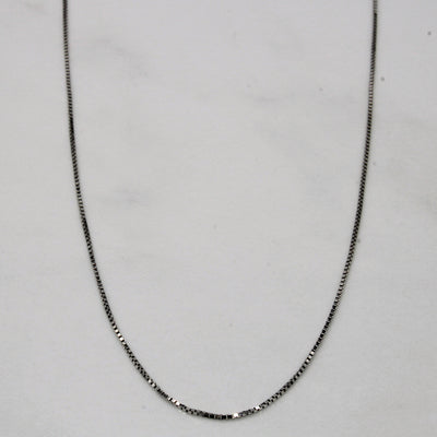 14k White Gold Box Link Chain | 18
