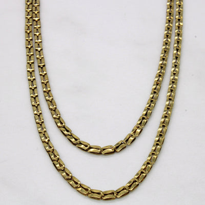 14k Yellow Gold Two Tier Chain | 14.5