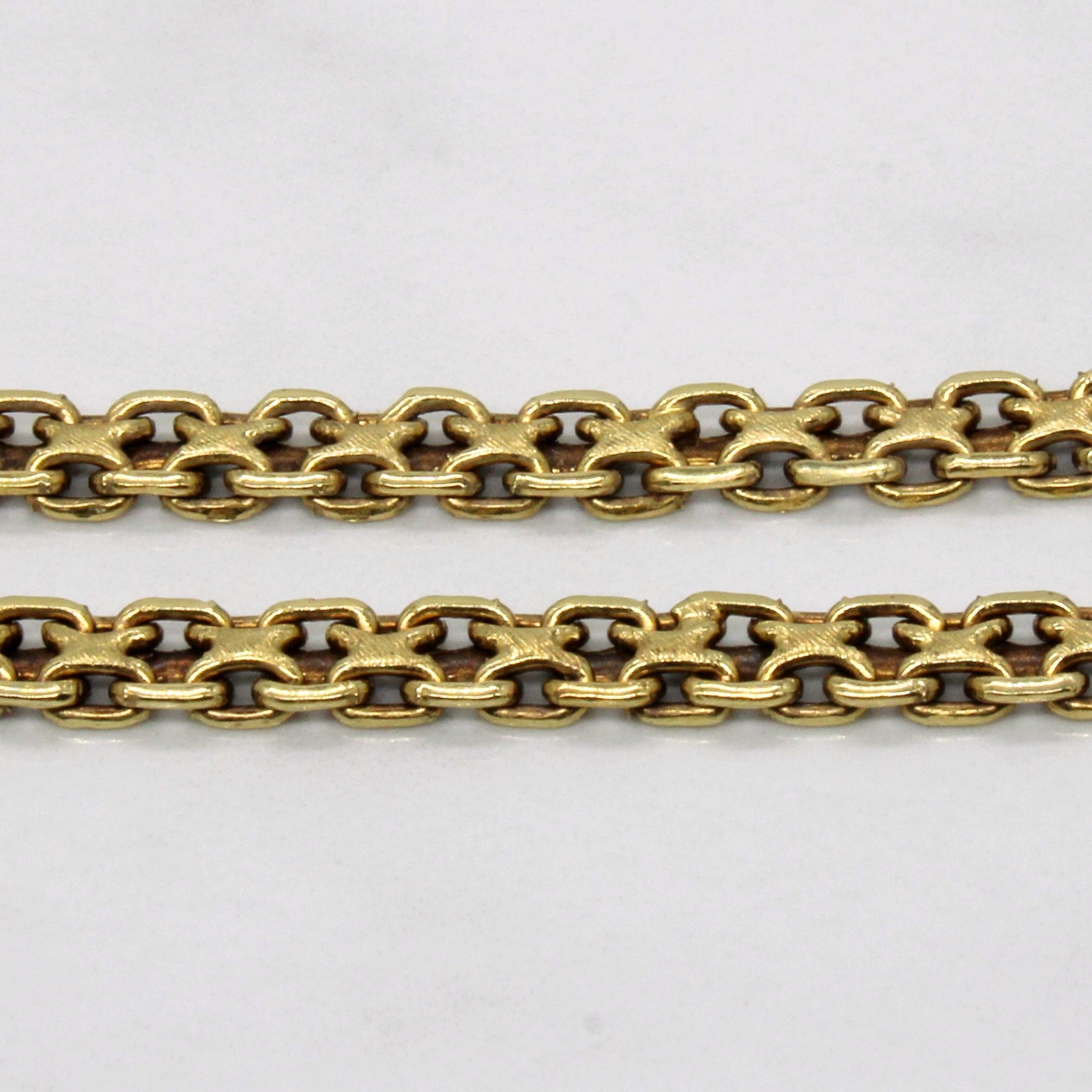 14k Yellow Gold Chain | 16