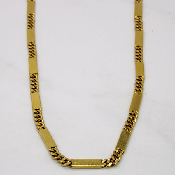 22k Yellow Gold Bar Link Chain | 28