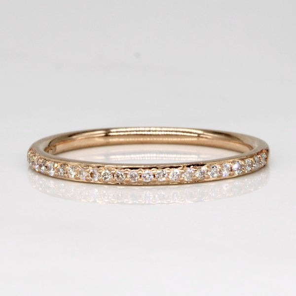 'Michael Hill' Diamond Ring | 0.12ctw | SZ 7 |
