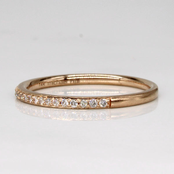 'Michael Hill' Diamond Ring | 0.12ctw | SZ 7 |