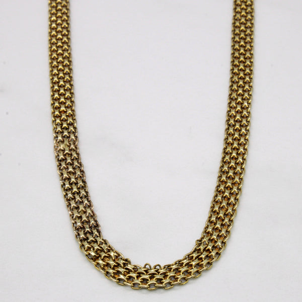 10k Yellow Gold Flat Link Chain | 18