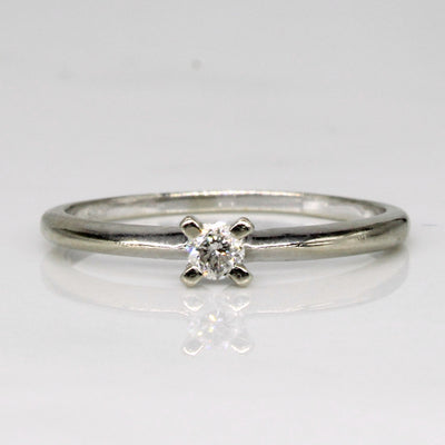 Diamond Engagement Ring | 0.08ct | SZ 5.75 |
