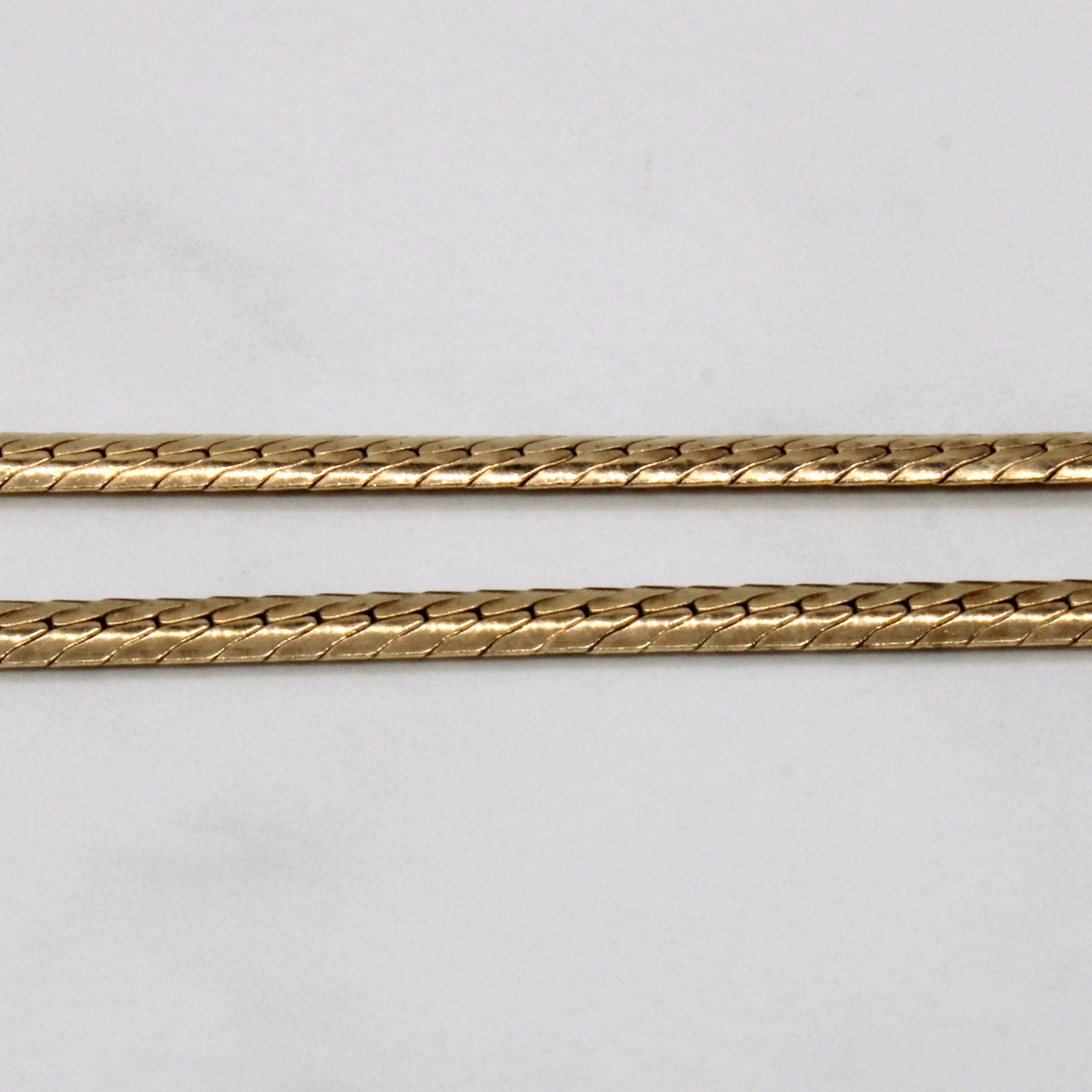 10k Yellow Gold Cuban Link Chain | 16" |