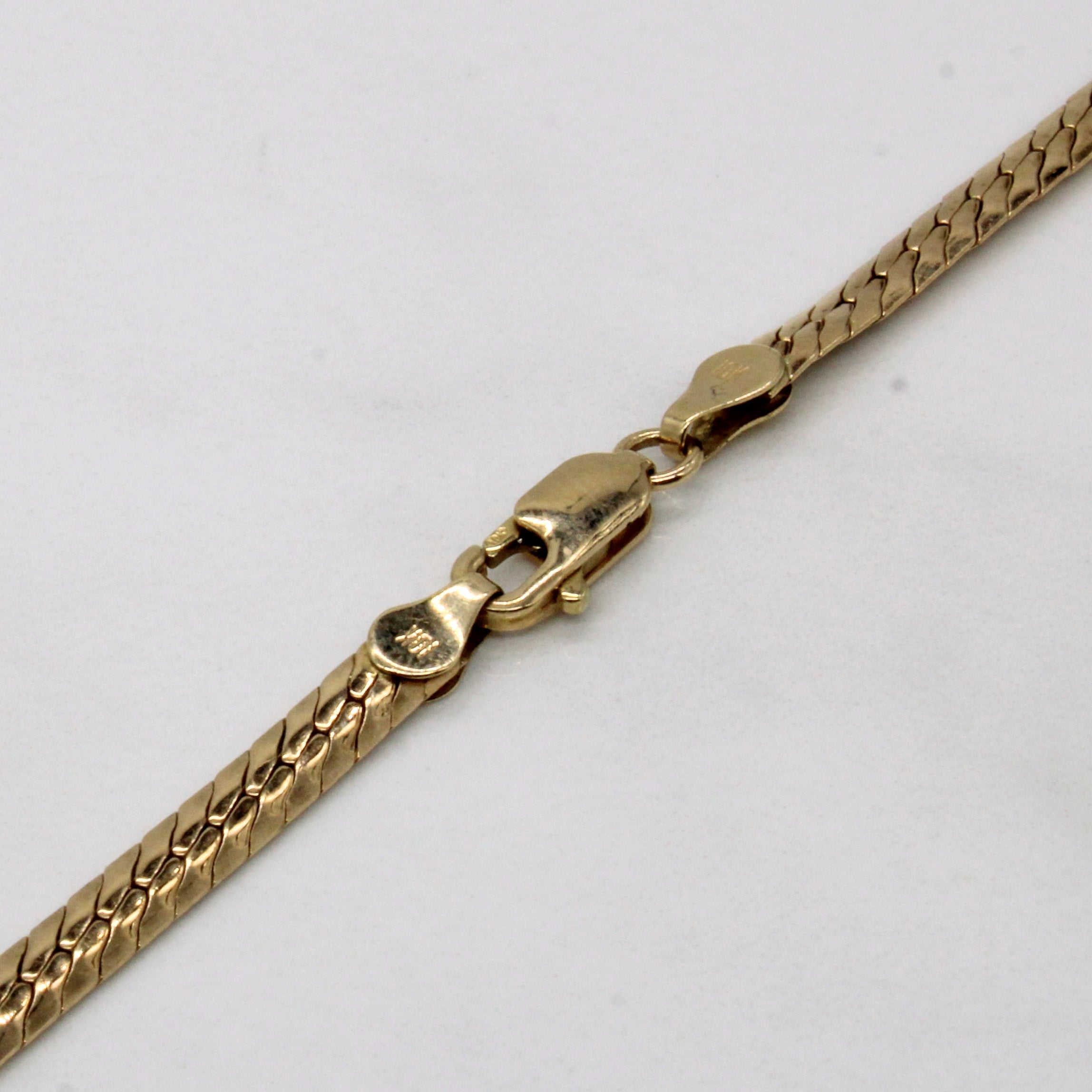 10k Yellow Gold Cuban Link Chain | 16" |