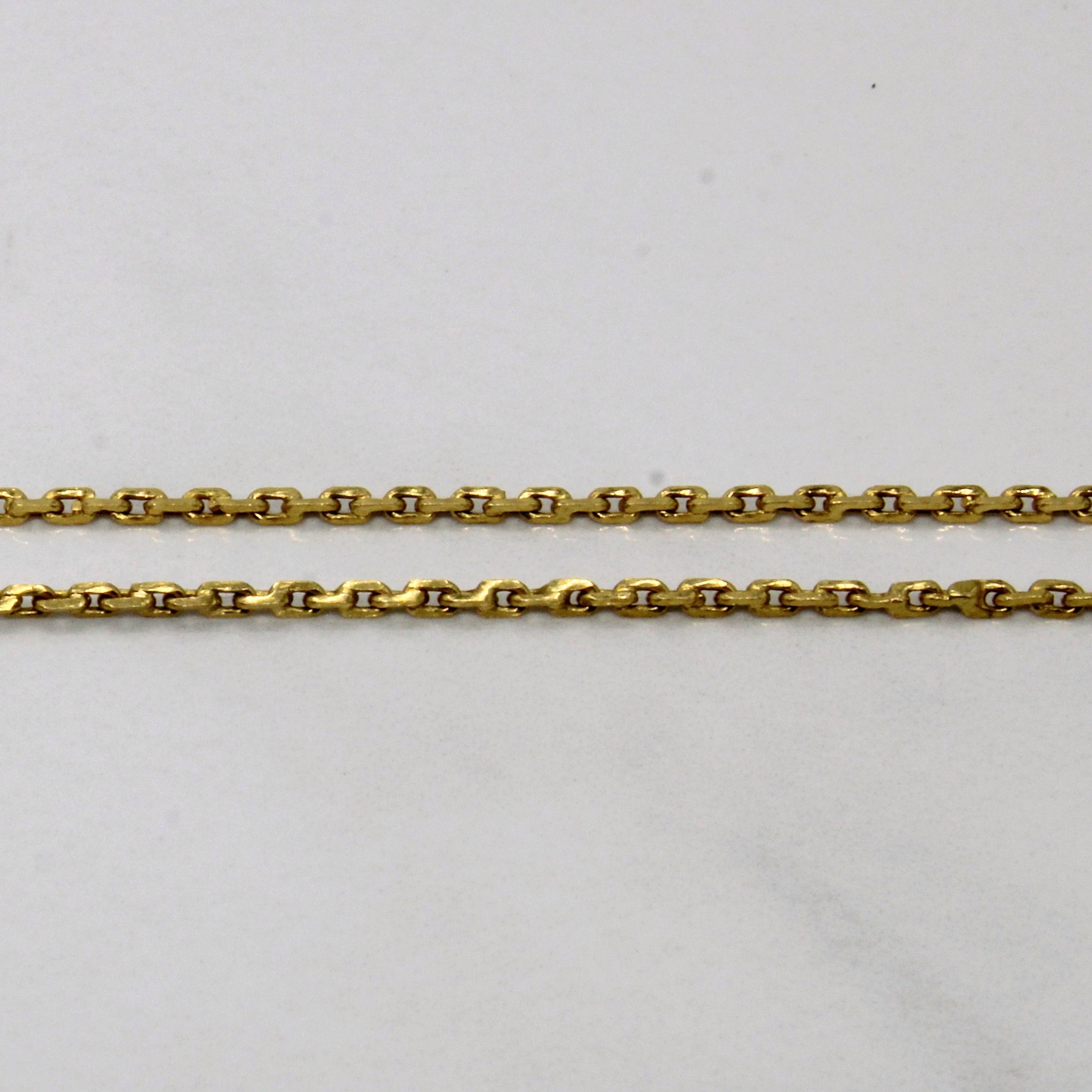 22k Yellow Gold Oval Link Chain | 20" |