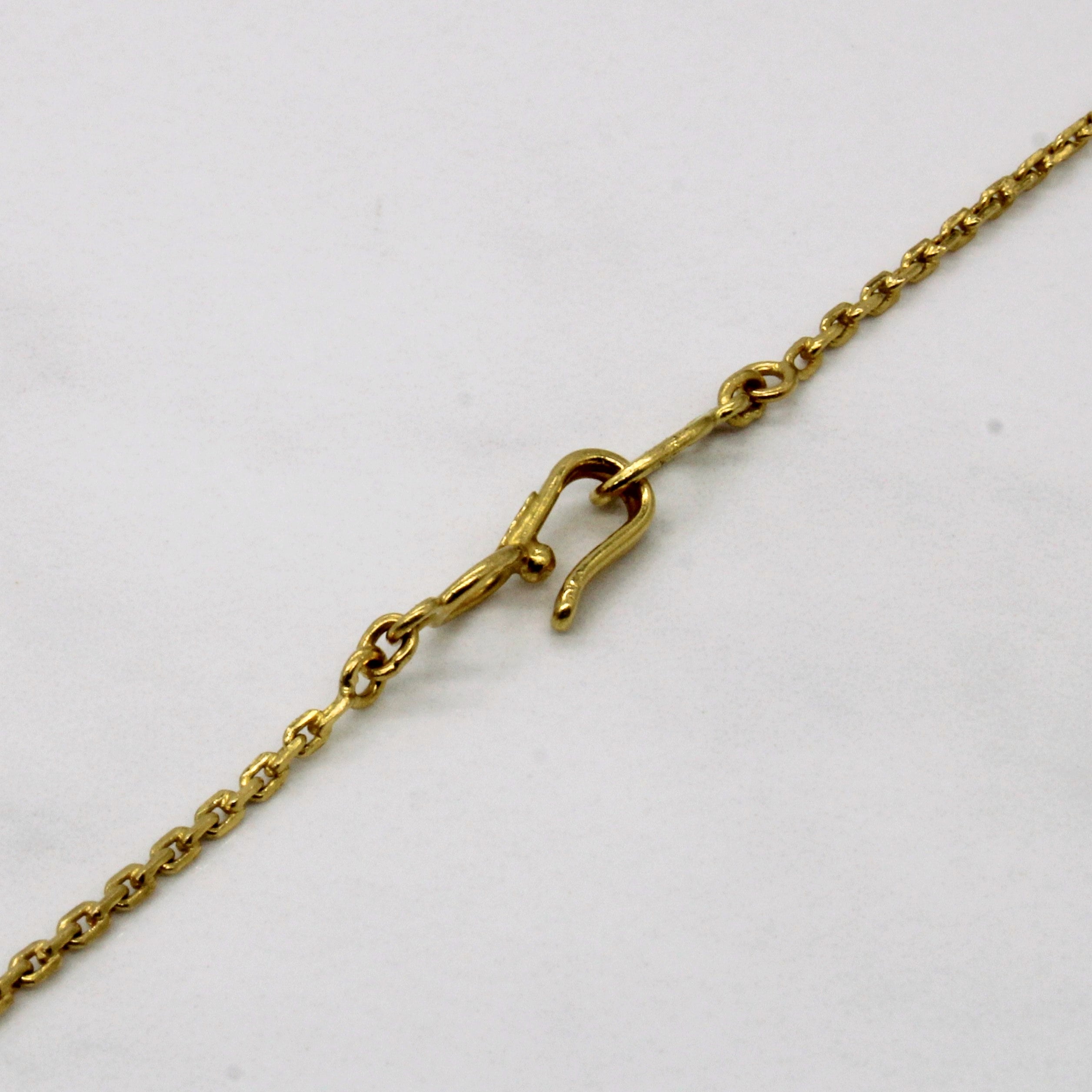 22k Yellow Gold Oval Link Chain | 20" |