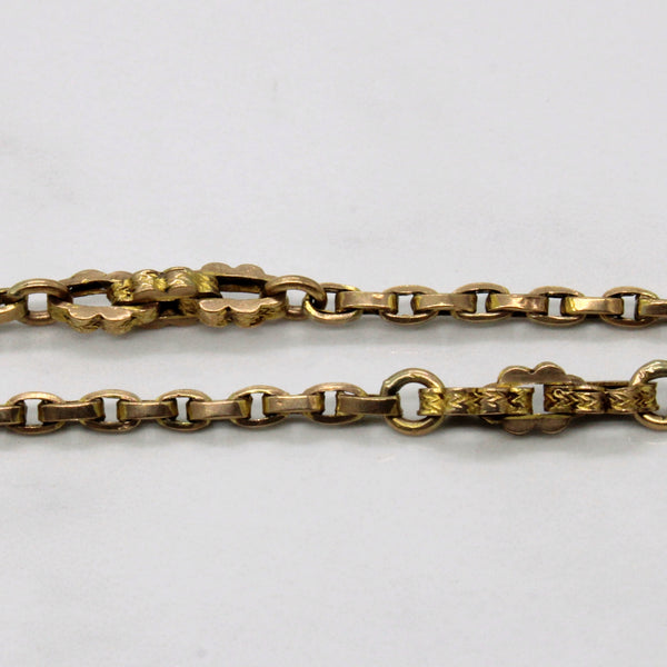 9k Yellow Gold Watch Chain | 56