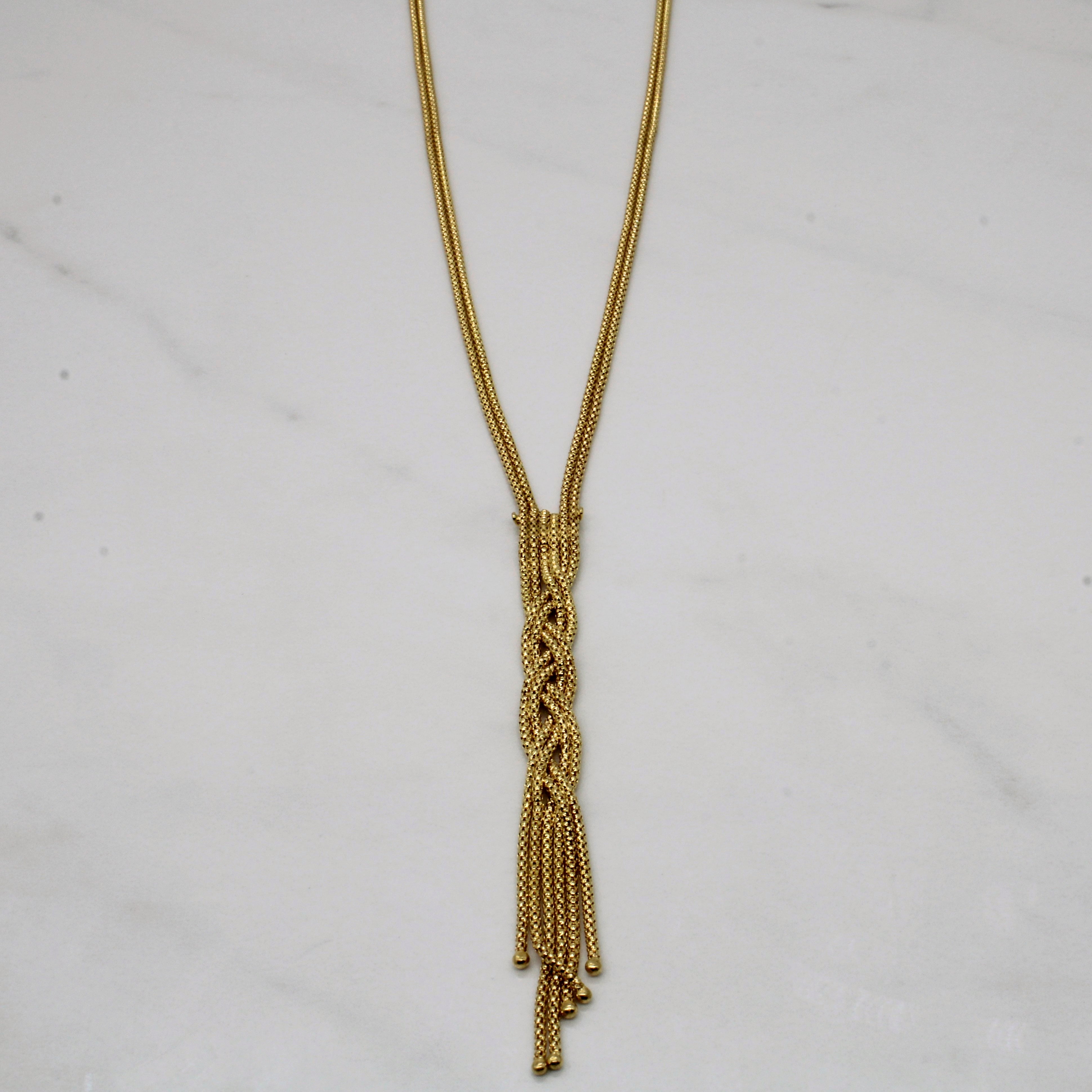 18k Yellow Gold Braided Bead Necklace | 16" |