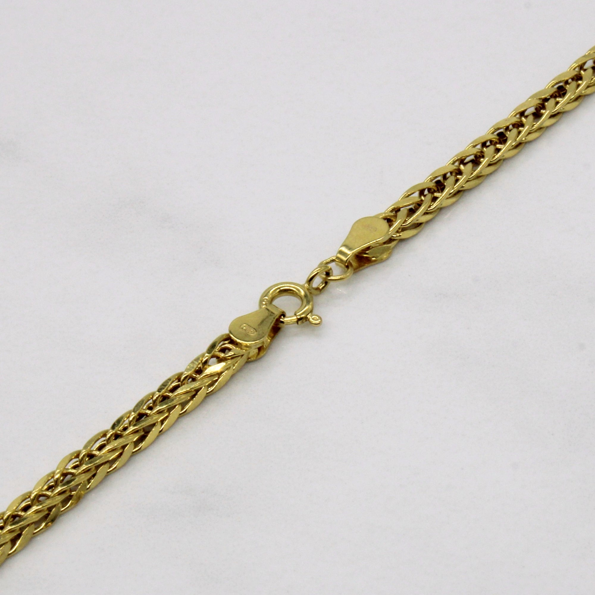 18k Yellow Gold Birdcage Link Chain | 20