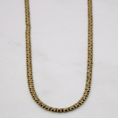 14k Tri Tone Gold Chain | 16