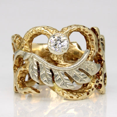 High Set Diamond Ring | 0.12ct | SZ 6 |