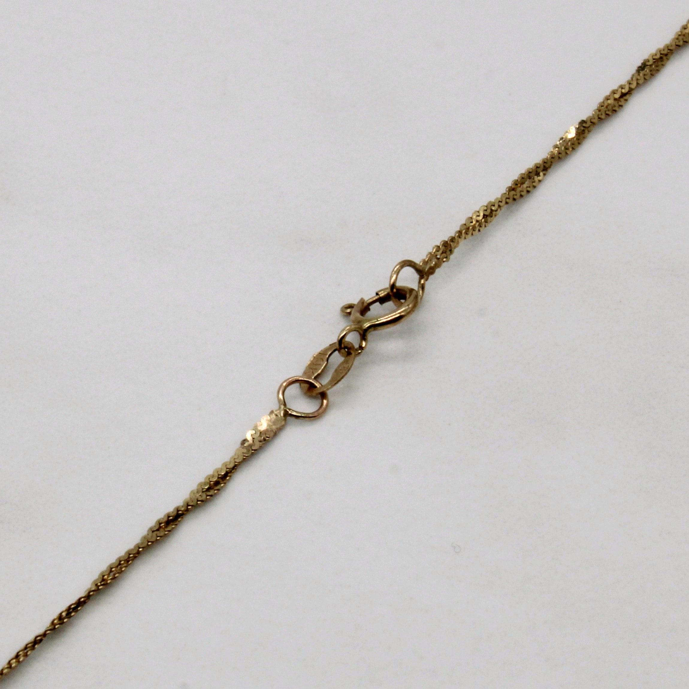 10k Yellow Gold Woven Chain | 21" |