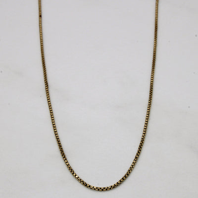 14k Yellow Gold Box Link Chain | 18