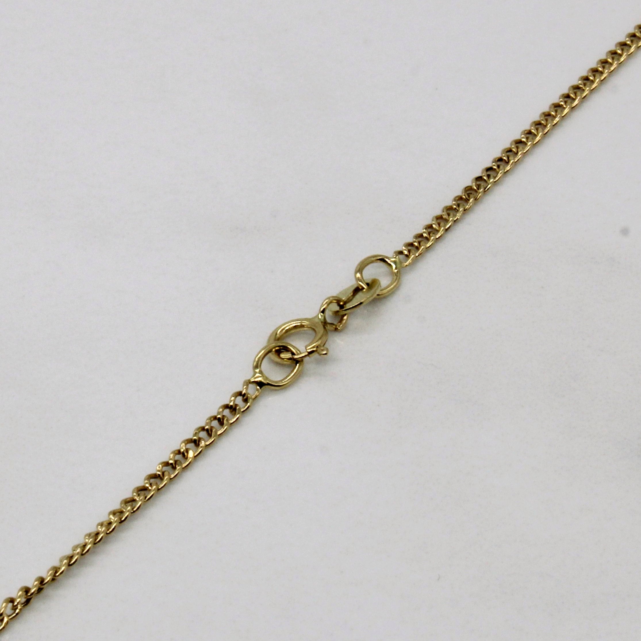 18k Yellow Gold Chain | 18" |