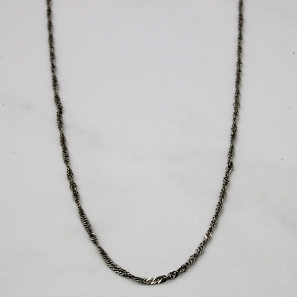 14k White Gold Rope Chain | 18