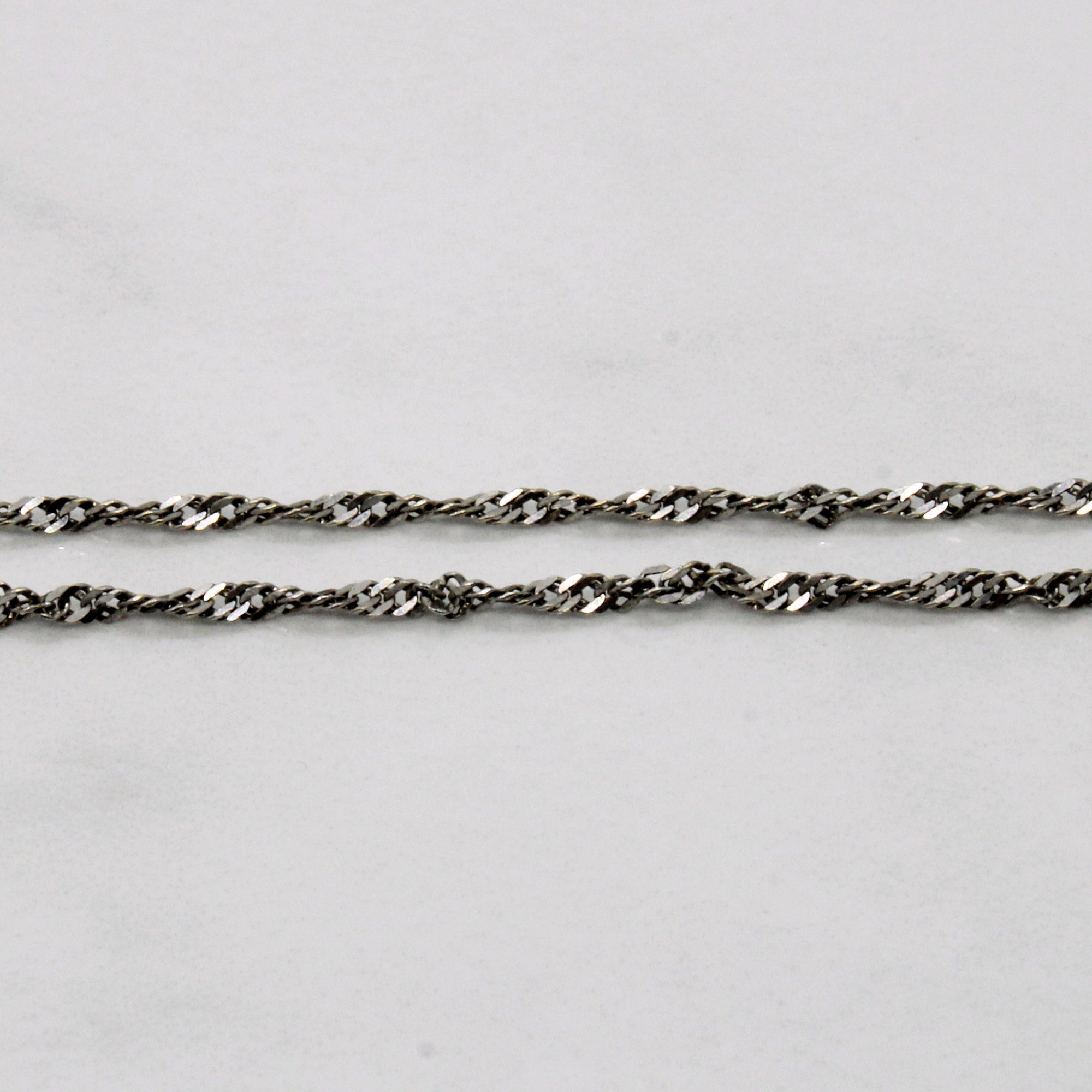 14k White Gold Rope Chain | 18