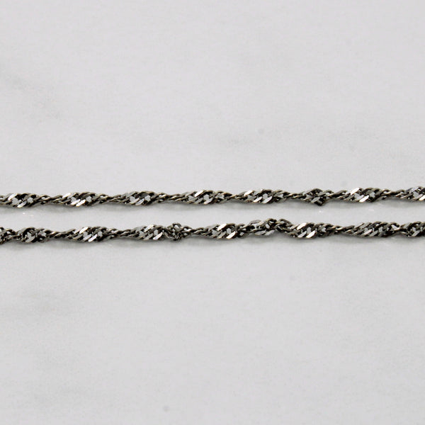 14k White Gold Rope Chain | 18