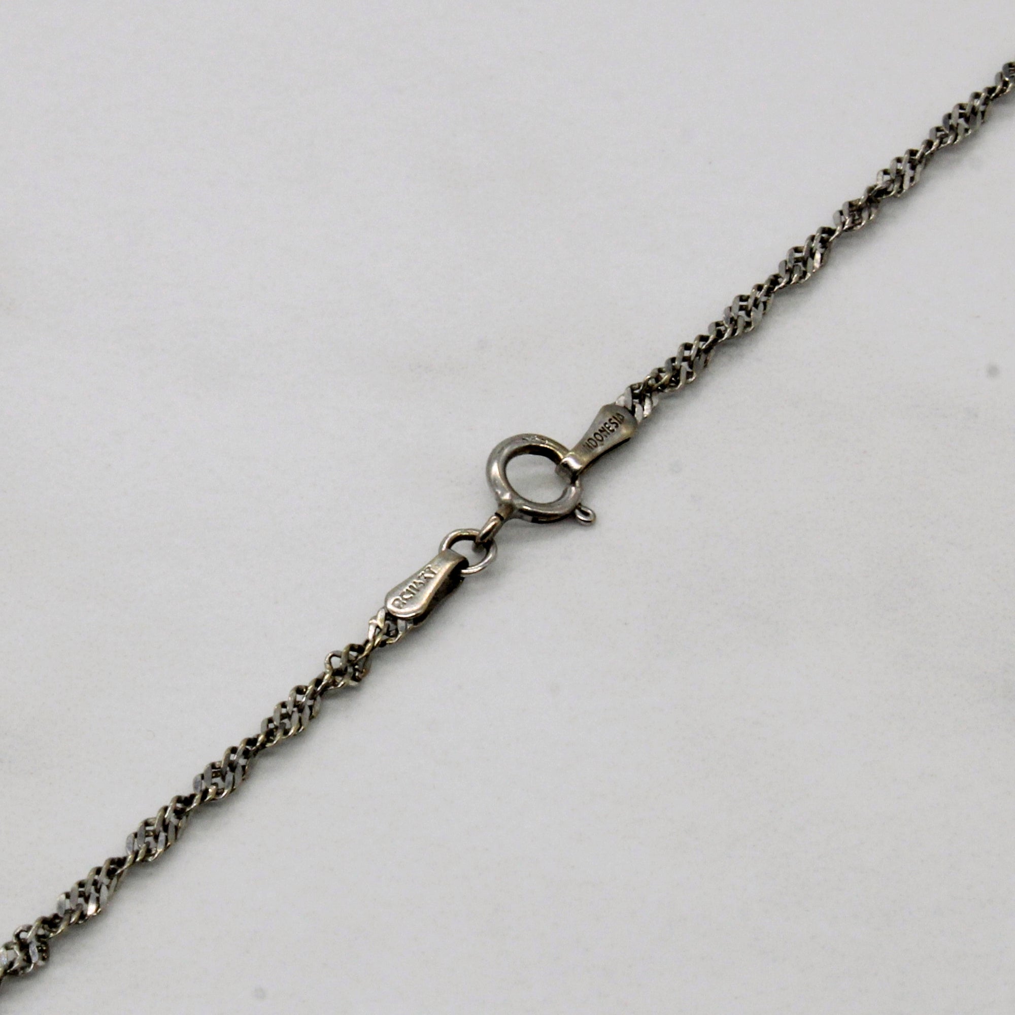 14k White Gold Rope Chain | 18