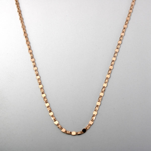 10k Rose Gold Textured Chain | 16