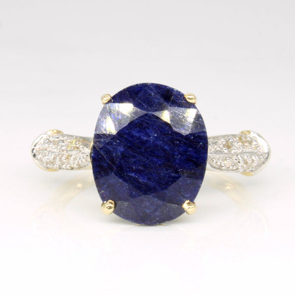 Sapphire & Diamond Cocktail Ring | 4.15ct, 0.04ctw | SZ 7 |