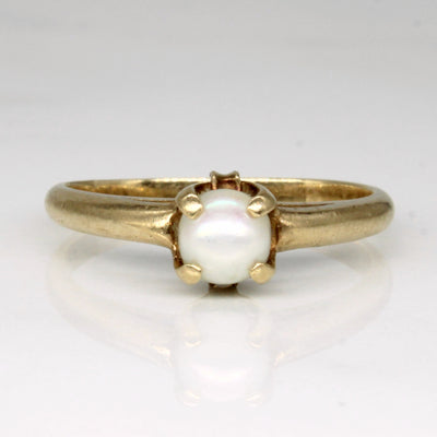 Pearl Ring | SZ 6.25 |