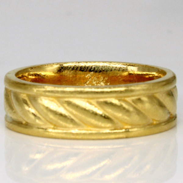 24k Yellow Gold Ring | SZ 7.75 |