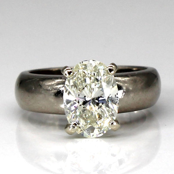 Solitaire Oval Diamond Ring | 2.00ct SI2 H/I | SZ 4 |