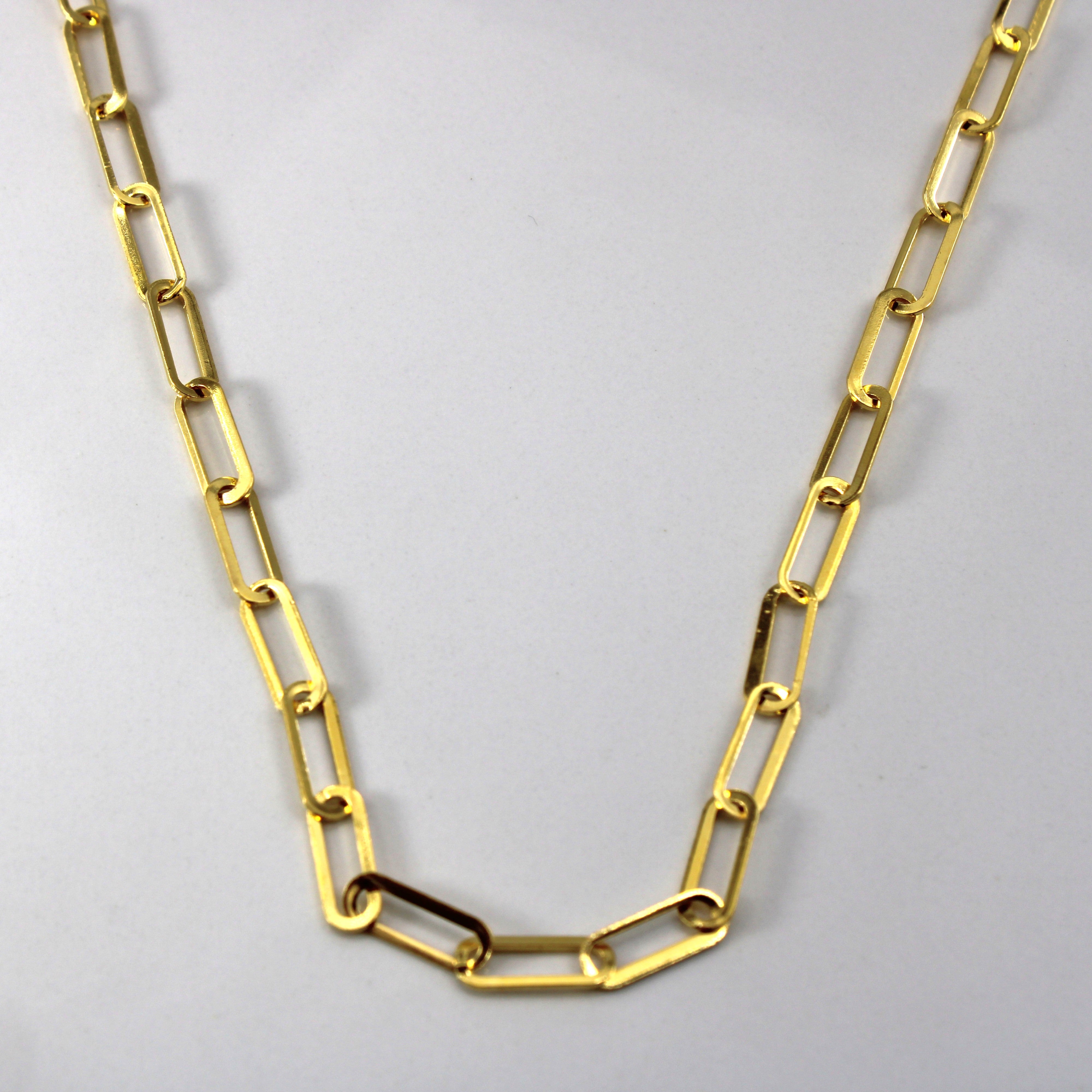 22k Yellow Gold Elongated Rolo Link Gold Chain | 24"|