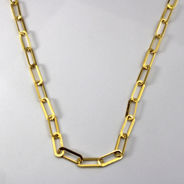 22k Yellow Gold Elongated Rolo Link Gold Chain | 24