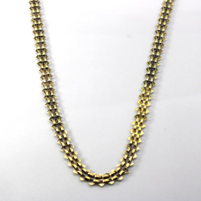 14k Yellow Gold Textured Yellow Gold Necklace | 16