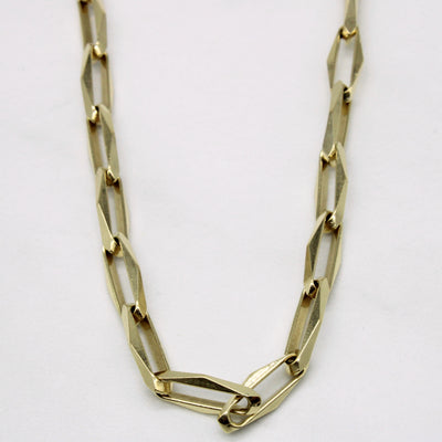 14k Yellow Gold Necklace | 16