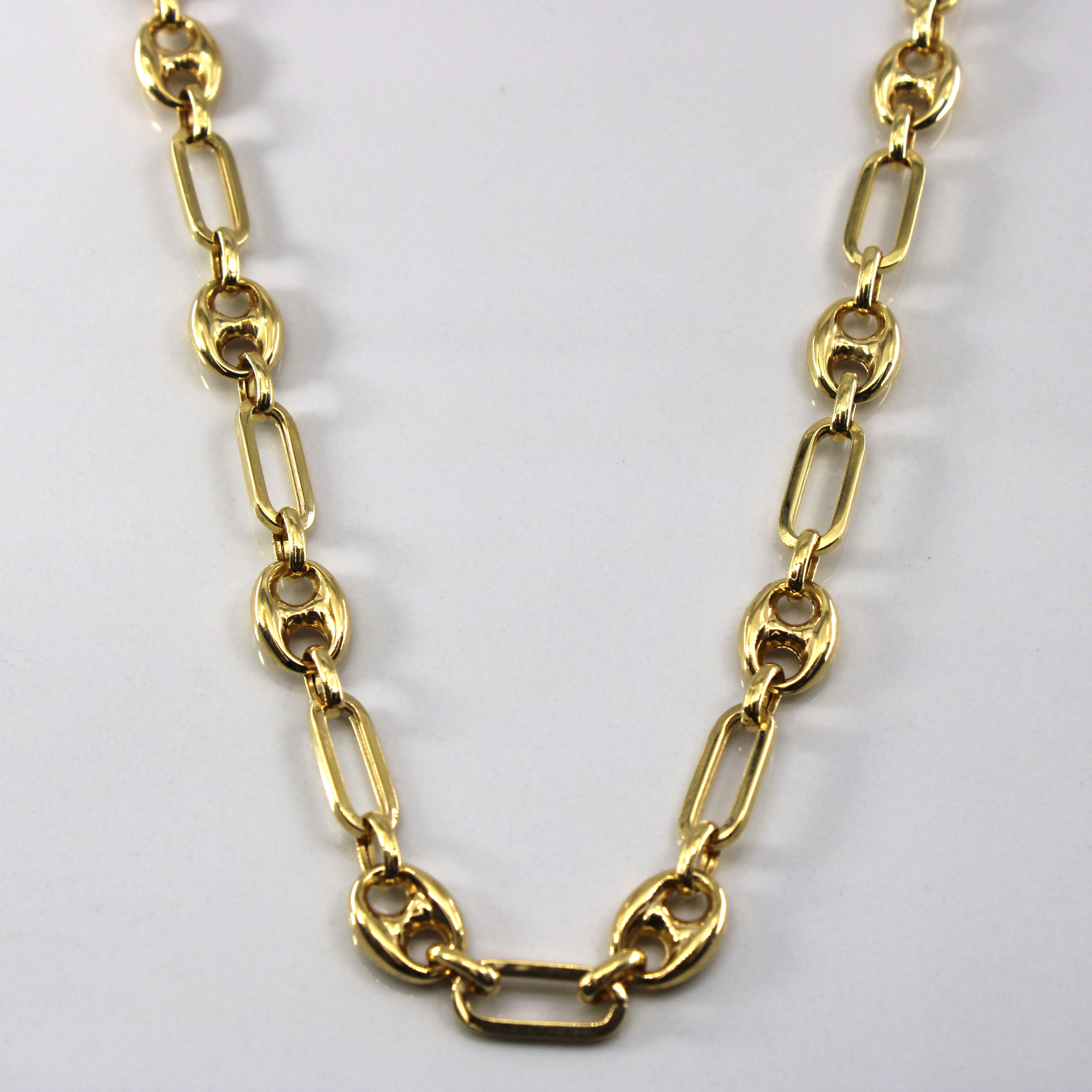 18k Yellow Gold Anchor Chain | 19"|